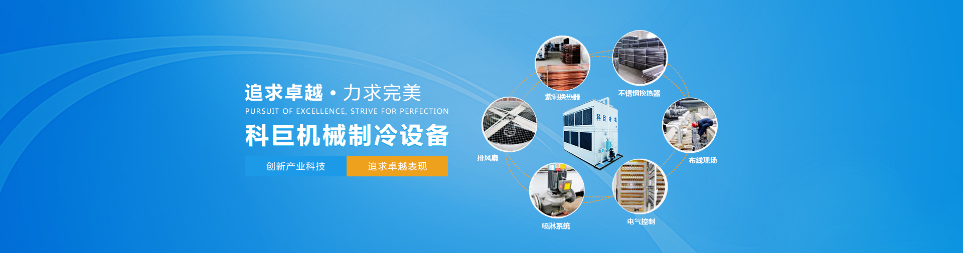 用于400目以內干式粉末及顆粒的除雜和分級
