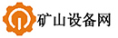 振動篩